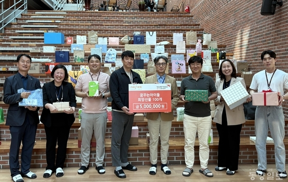 [보도]㈜네패스-월드비전 희망선물 나눔 - 동양일보 이미지1