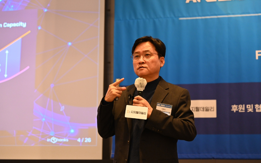 [DIC2024] Nepes Increases Production and Reduces Costs for FO Packaging 이미지1