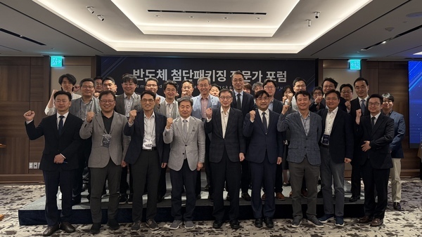 네패스 김종헌 부사장 “첨단 패키징, 국가 주도 오픈 플랫폼으로 도약해야” 이미지1