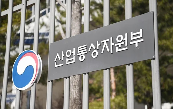 [보도]소부장 핵심기업 '네패스' 국내 복귀…공급망 퍼즐 맞춘다 -산업부 정책뉴스 이미지1
