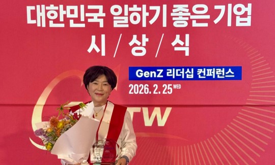 네패스 이효순 수석, GPTW 코리아 선정 ‘2026 대한민국 자랑스런 워킹맘’ 수상 이미지1