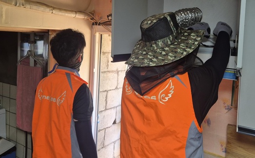 Nepes EM Co., Ltd. Division Supports Screen Repairs/Installation and Residential Environment Improve 이미지1